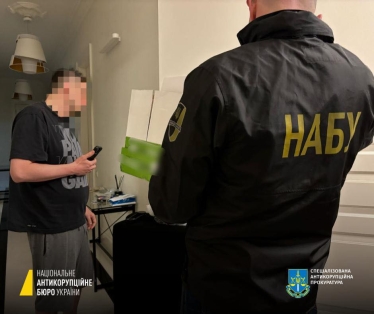 НАБУ підозрює аграрного міністра Сольського у заволодінні держземлею майже на 300 млн грн (доповнено) /Фото 2