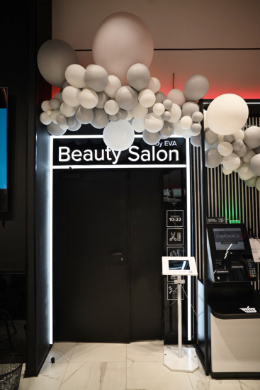 Салон краси Beauty Salon by EVA в київському ТРЦ Respublika Park /надано пресслужбою