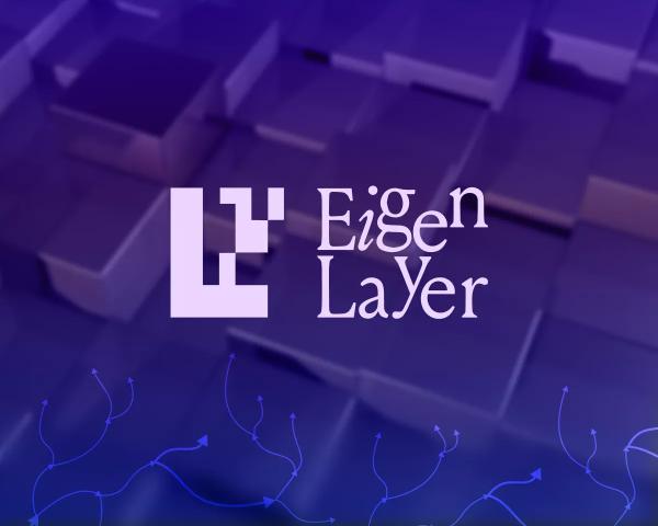 Команда EigenLayer скасує обмеження на передачу токенів 30 вересня