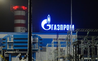 Росія цинічно вирішила “покарати” Молдову припиненням постачання газу