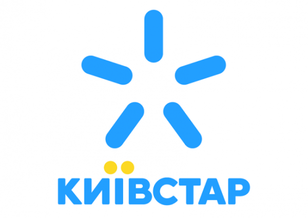 “Київстар” запустив низку нових тарифів: деталі