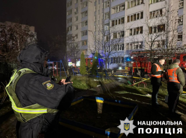 Атака на Київщину. Ворожі безпілотники вбили трьох людей, є руйнування (фото) /Фото 4