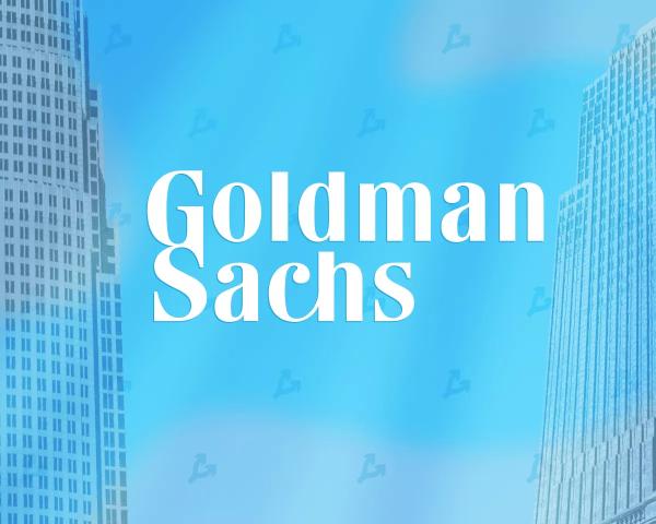 Глава Goldman Sachs назвав біткоїн «все ще спекулятивним активом»