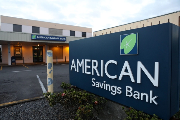 Hawaiian Electric Industries продає 90% акцій American Savings Bank