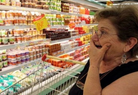 Українців очікує подорожчання деяких продуктів