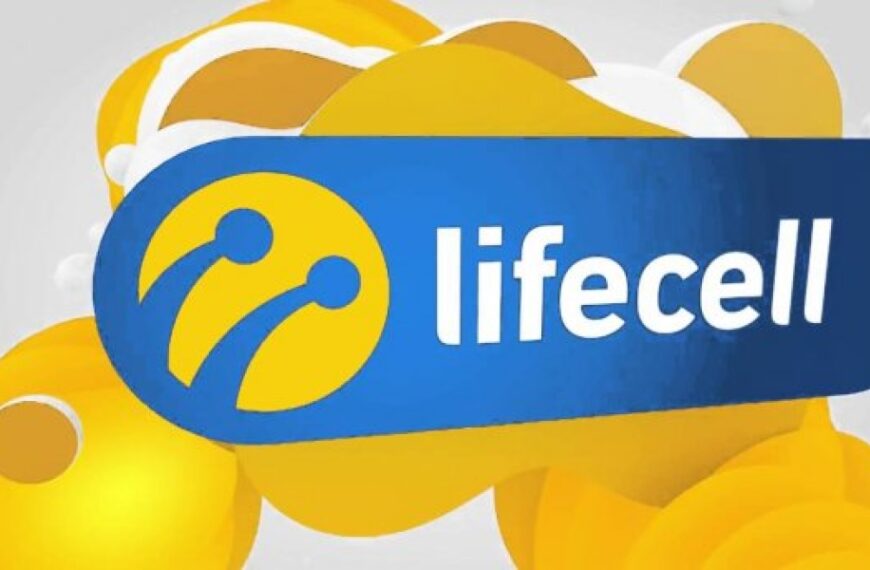 Lifecell почав процес закриття одразу 40 своїх тарифів