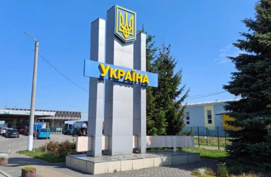 Пункт пропуску на кордоні з Румунією модернізують