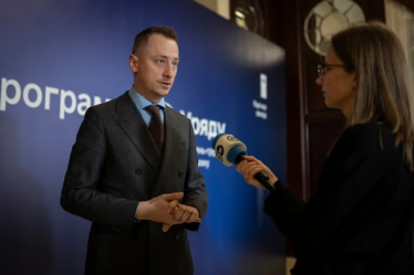 План уряду на 2025-2026 роки