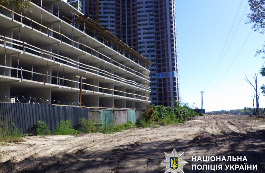 Знищення дерев біля Русанівської протоки: поліція відкрила провадження&hellip;