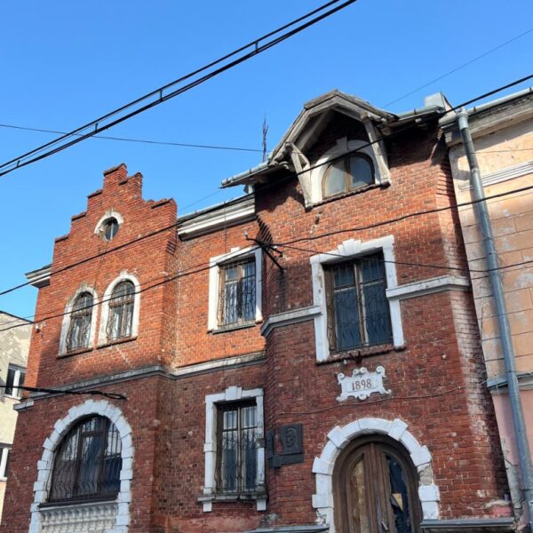 UA Finansy 39 Житло в Україні: Ціни, забудовники, інвестиції