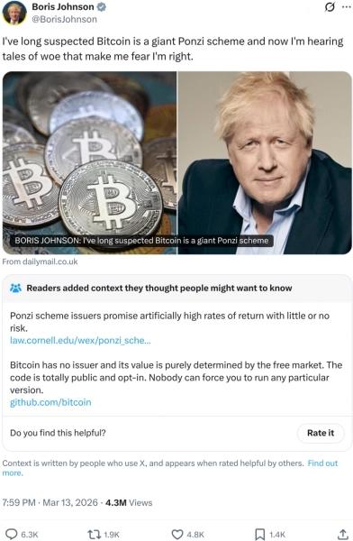 Genshin Impact: оновлення 4.6 отримає нову секретну локацію 4