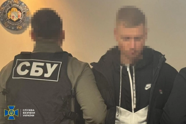 Дніпро: СБУ викрила міжнародну шахрайську мережу з оборотом $1,2 млн 18