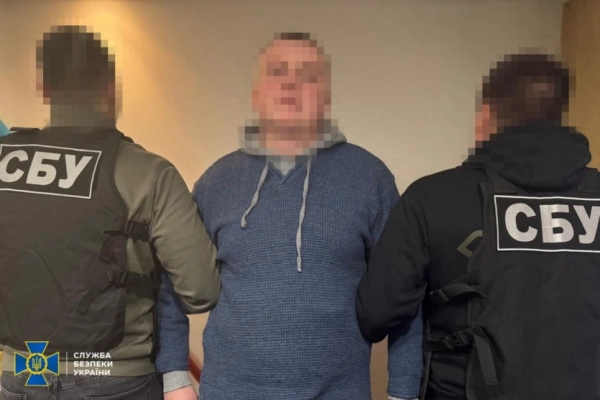 Дніпро: СБУ викрила міжнародну шахрайську мережу з оборотом $1,2 млн 17