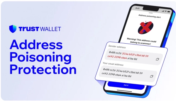 Trust Wallet: криптогаманець запускає захист від "отруєння адреси" 6