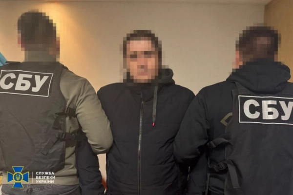 Дніпро: СБУ викрила міжнародну шахрайську мережу з оборотом $1,2 млн 16