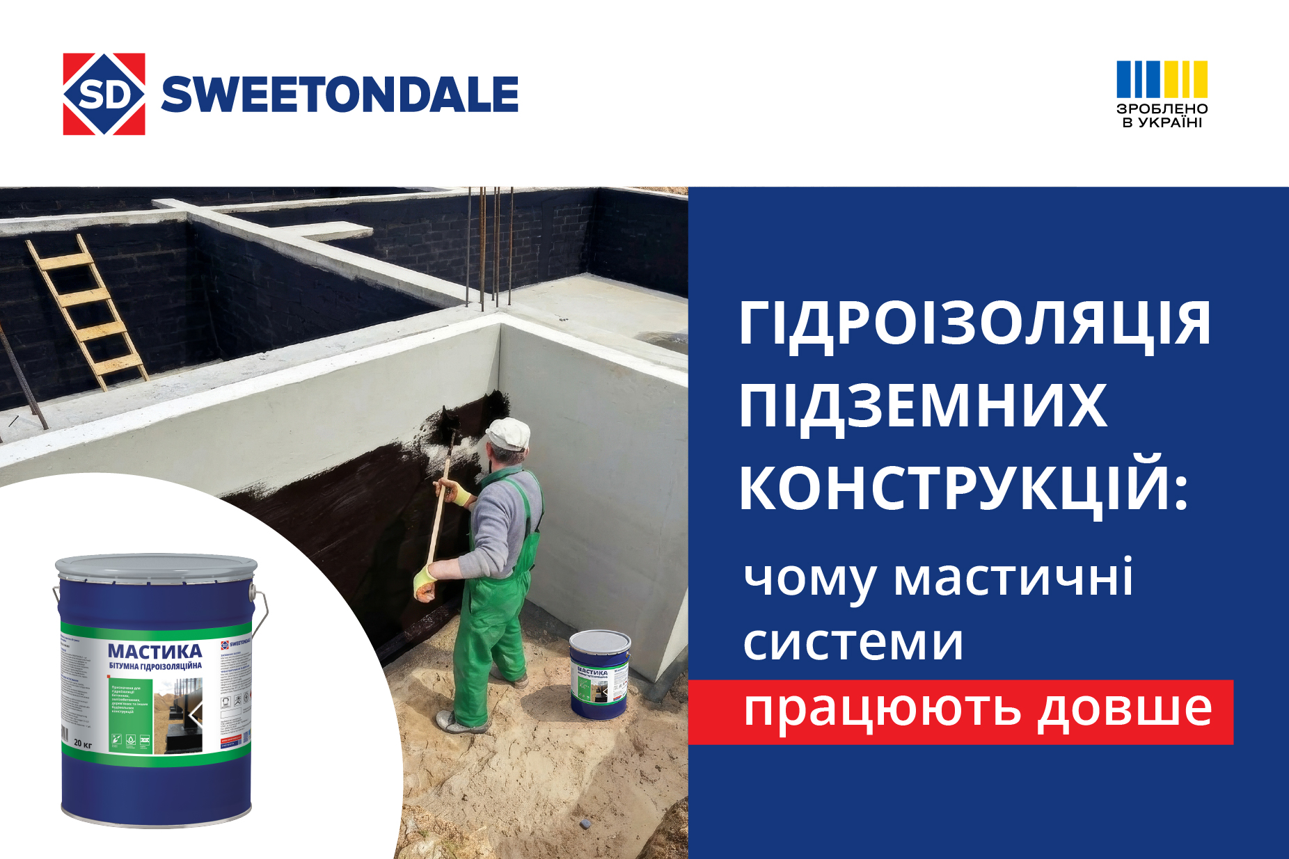 Ціни на житло: де вигідно інвестувати у 2024 році 2