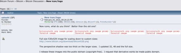 Біткоїн святкує 16 років офіційного логотипу 5 Біткоїн святкує 16 років офіційного логотипу 5