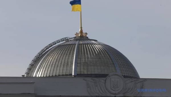 UA Finansy 28 Швейцарська допомога для відбудови: Рада ратифікувала угоду