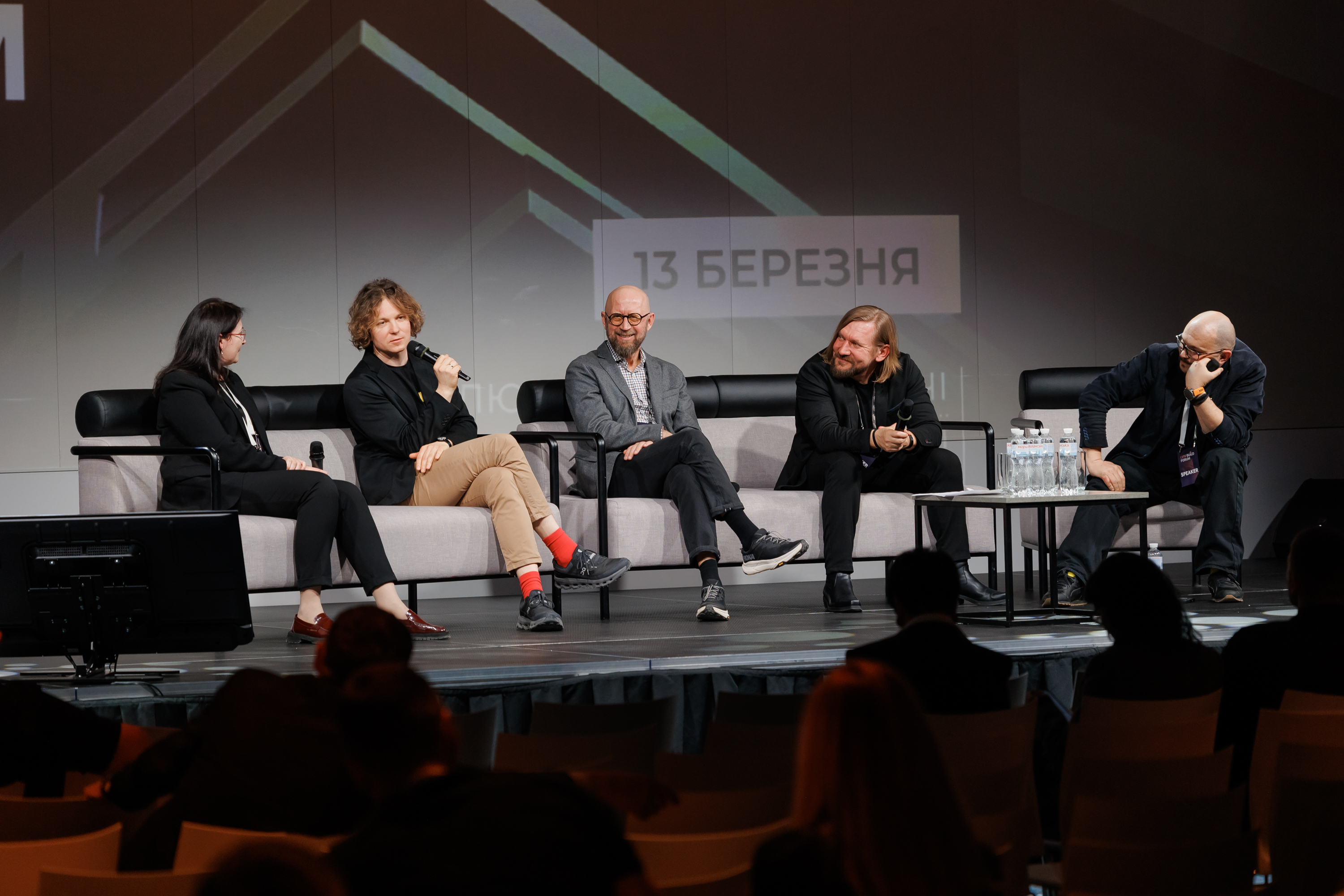 Інвестиції в житло Львова: тренди та прогнози 2026 4