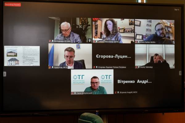 Відновлення України III: фінансування ще 13 проєктів 10