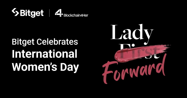 UA Finansy 46 Bitget святкує Міжнародний жіночий день і закликає жінок формувати майбутнє…
