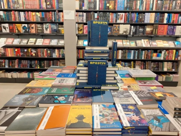 UA Finansy 16 Kebuk: новий український агрегатор книгарень з порівнянням цін та читацьким щоденником