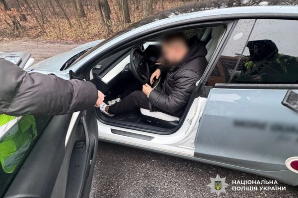 Київська криптопіраміда: засновника підозрюють у шахрайстві на $1 млн 9 Київська криптопіраміда: засновника підозрюють у шахрайстві на $1 млн 9