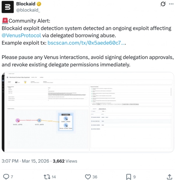 Venus Protocol втратив $3,7 млн через маніпуляцію ціною на BNB Chain 8