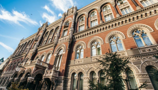 Нацбанк радить банківським установам переглянути маршрути транспортування цінностей за межі країни - Пишний 11