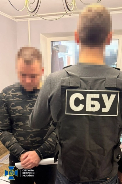 Дніпро: СБУ викрила міжнародну шахрайську мережу з оборотом $1,2 млн 20