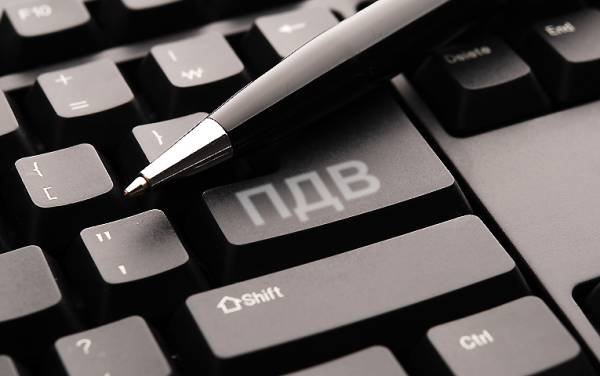 Бюджет-2024: податки, ВВП та допомога 9