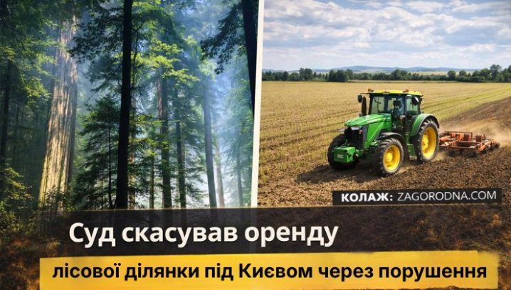 Ціни на новобудови: чи варто інвестувати зараз? 2