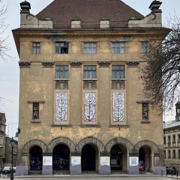 UA Finansy 55 Львів: ринок житла, ціни, забудовники – інвестору