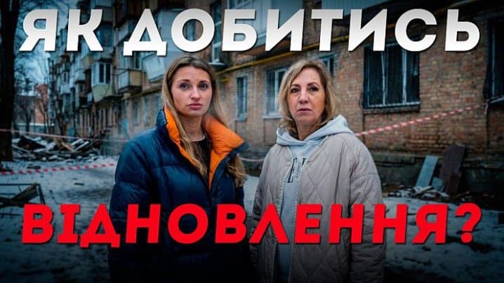 Київ: Ціни на житло зростають, забудовники мають нові плани 22 Київ: Ціни на житло зростають, забудовники мають нові плани 22