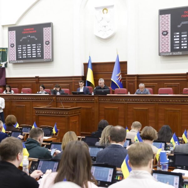 UA Finansy 33 Київміськбуд: збитки від Укрбуду та перспективи інвестора