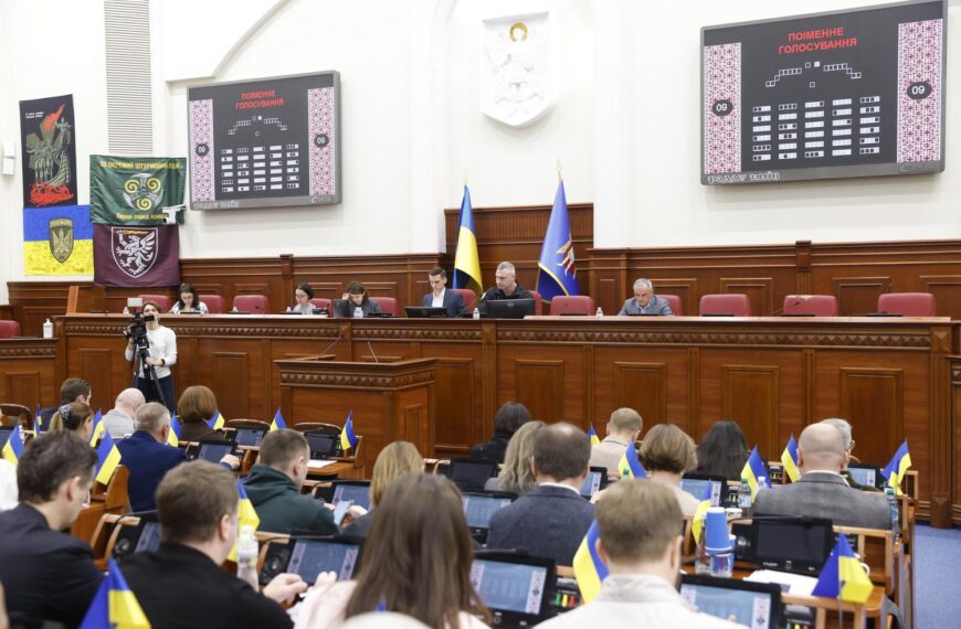 UA Finansy 14 Київміськбуд: збитки від Укрбуду та перспективи інвестора