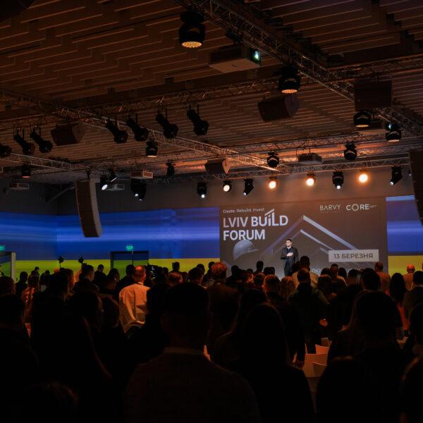 Інвестиції в житло Львова: тренди та прогнози 2026