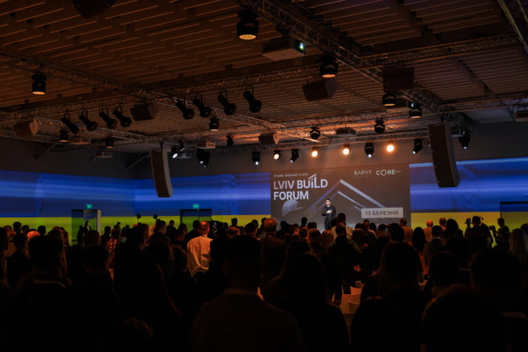 Інвестиції в житло Львова: тренди та прогнози 2026 16