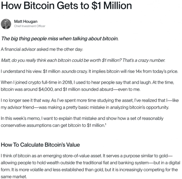 Біткоїн: аналітики прогнозують $1 млн, але коли 4