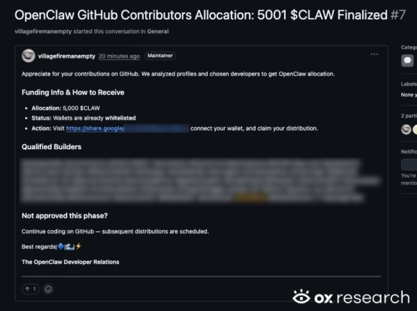 OpenClaw фішинг: шахраї полюють на криптогаманці, обіцяючи $5000 винагороди 4