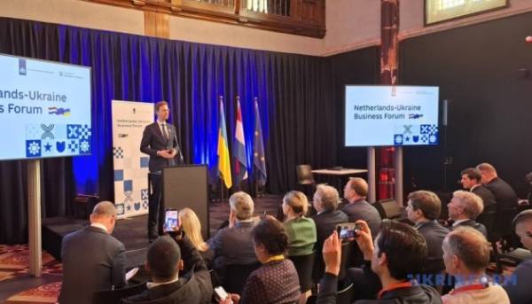 UA Finansy 40 Нідерланди: бізнес, інвестуйте у відбудову України