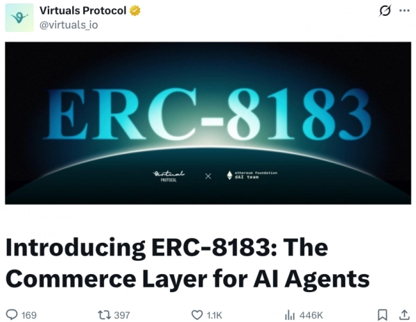 Ethereum: ШІ зароблятиме криптовалюту в новому блокчейні 5