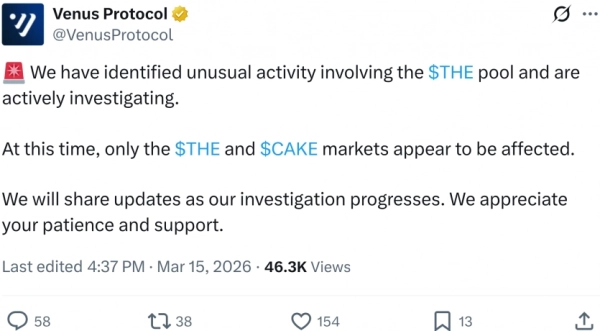 Venus Protocol втратив $3,7 млн через маніпуляцію ціною на BNB Chain 6