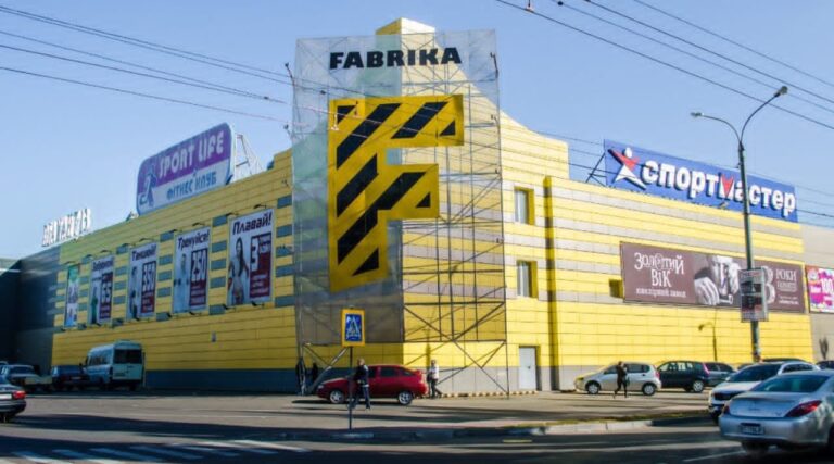 Budhouse Group: Fabrika Херсон – інвестиції у реконструкцію 20 млн євро 12