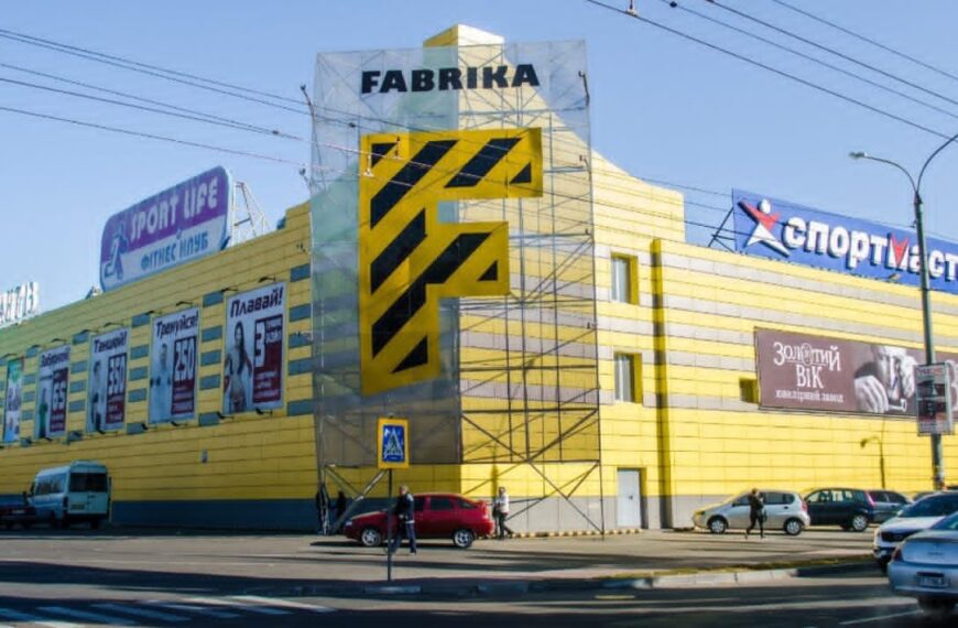 UA Finansy 24 Budhouse Group: Fabrika Херсон – інвестиції у реконструкцію 20 млн євро