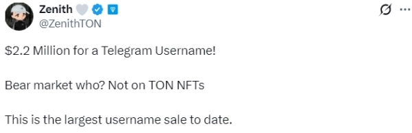 Telegram: юзернейм продано за рекордні $2 млн 7