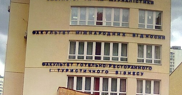 UA Finansy 37 Обшуки в КНУКіМ: розтрата коштів під слідством