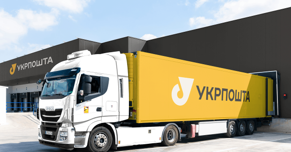 UA Finansy 46 “Укрпошта”: Мінекономіки обирає п’ятьох незалежних членів наглядової ради