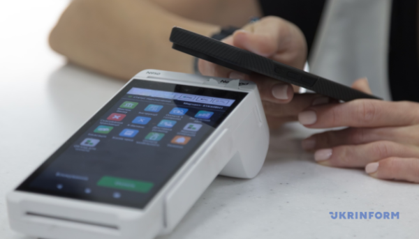 Втрати від карткового шахрайства зросли, попри зменшення операцій