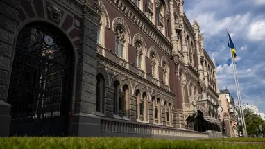 Золоті 20 грн: ціна особливої монети